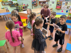 Мероприятие на тему «Организация технологии взаимотренажа», Мероприятие на тему «Организация технологии взаимотренажа»,.